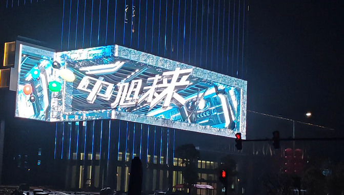 江西上饒大數(shù)據(jù)游戲產(chǎn)業(yè)園