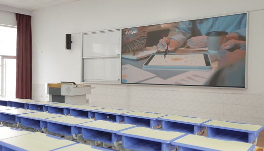 艾比森智慧教育案例-壽光現(xiàn)代中學(xué)