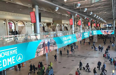 全球各地商顯應(yīng)用實踐，艾比森引領(lǐng)商顯小間距時代