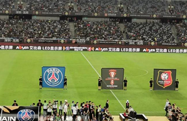 為法超保駕護航，艾比森見證大巴黎奪得隊史第40冠