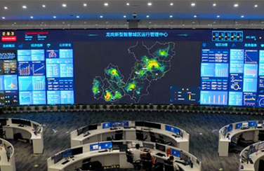 艾比森再度攜手華為，共同助力2019數(shù)字經(jīng)濟(jì)峰會(huì)