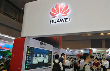 艾比森亮相華為展臺(tái)，助力華為構(gòu)建萬物互聯(lián)的智能世界!