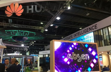 同框”華為”，艾比森登上深圳全球宣傳片