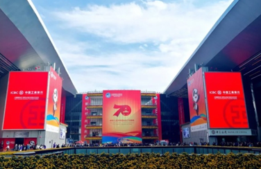 百國與會，萬商云集丨艾比森與您再赴“進博之約”