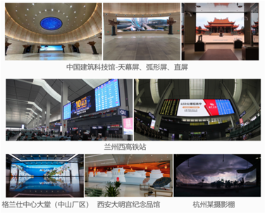 艾比森昆侖系列，夠?qū)嵙Σ鸥?年質(zhì)保！