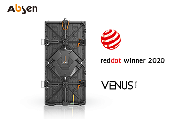 艾比森VN系列產(chǎn)品榮獲工業(yè)設計“奧斯卡”：紅點設計大獎！