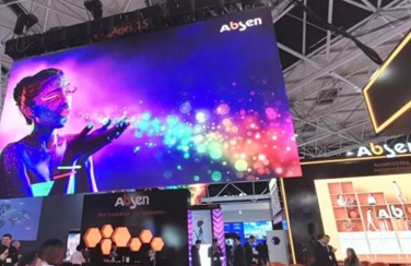 艾比森雙展位亮相2020荷蘭ISE，MiniLED是最大看點