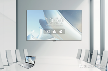 新品來襲，艾比森標(biāo)準(zhǔn)尺寸會(huì)議屏KLiCon系列正式上市！