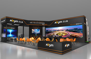 重磅預(yù)告！北京InfoComm，艾比森炫酷展臺(tái)新品技術(shù)搶先知
