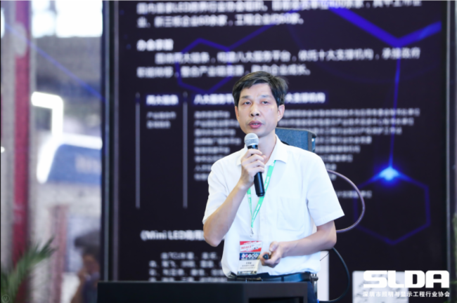 艾比森亮相兩場展會(huì)三大論壇，與行業(yè)共享LED顯示技術(shù)！