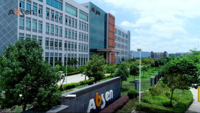 RCEP來了，艾比森在這些國家都有什么？