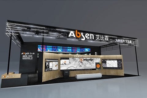 艾比森將攜MicroLED新技術(shù)產(chǎn)品和解決方案亮相ISLE