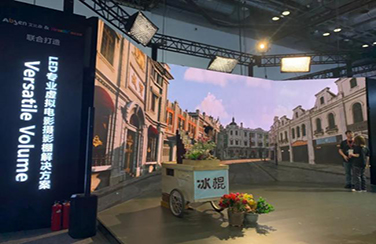 大屏就用艾比森！北京InfoComm China 盛大開幕