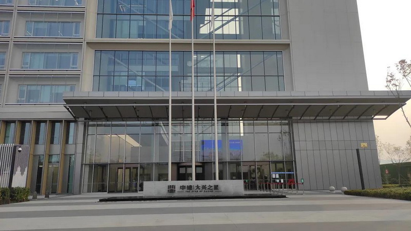 大屏就用艾比森！國內(nèi)首個全域場景智慧園區(qū)正式點亮