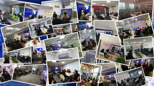 勢不可擋！艾比森2021線上年會(huì)圓滿舉行！