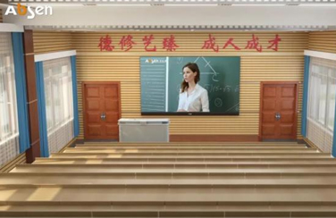 開學(xué)季｜艾比森以顯示之力，助推構(gòu)建智慧教育新生態(tài)