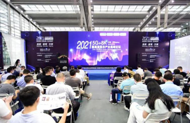 5G+8K超高清賽道開啟，艾比森深度布局Micro LED技術(shù)