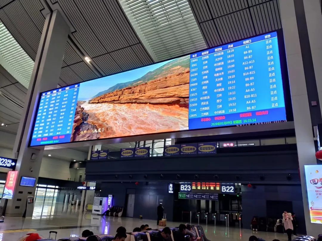 全國高鐵站最大LED大屏震撼亮相，艾比森“霸屏”濟南西站