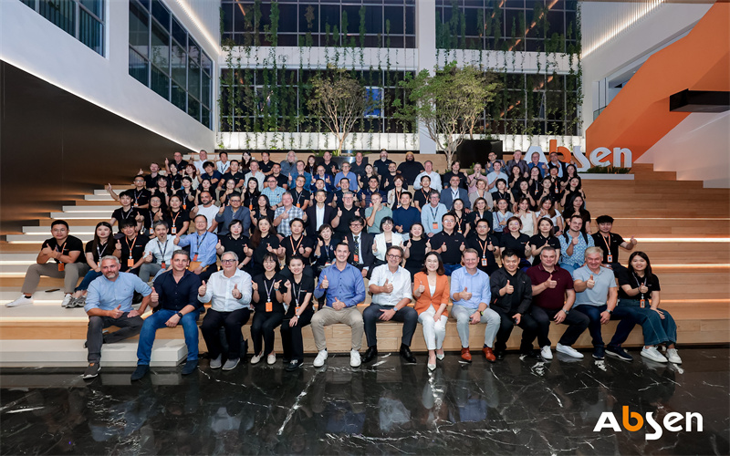 全球合作伙伴齊聚一堂，艾比森2024秋季發(fā)布會(huì)成功舉辦