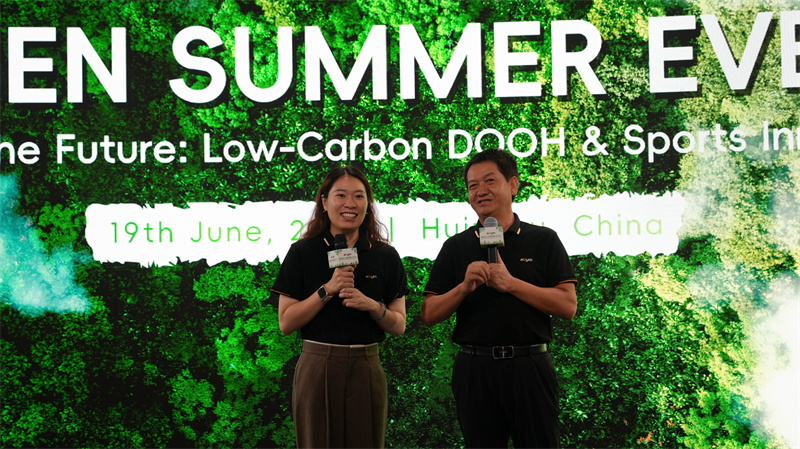 全球廣告&體育客戶走進(jìn)艾比森：技術(shù)創(chuàng)新+10年質(zhì)保重構(gòu)戶外顯示競(jìng)爭(zhēng)力