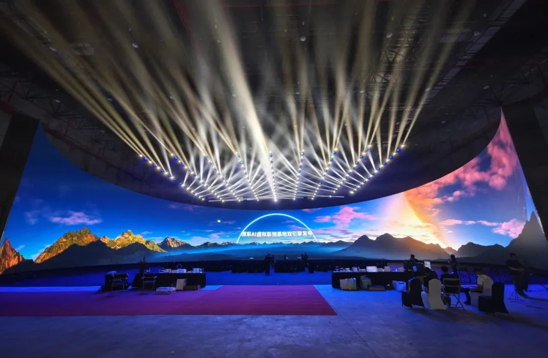 艾比森×博采：全球最大單體LED虛擬影棚震撼亮相，刷新單屏像素點(diǎn)數(shù)量紀(jì)錄