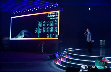 常用LED驅動方案（上）