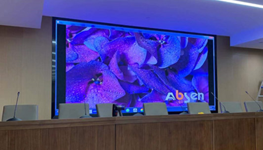 蕭山國(guó)資委辦公室