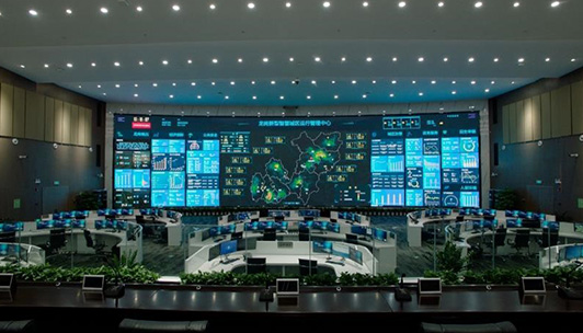 智慧龍崗運(yùn)行指揮中心