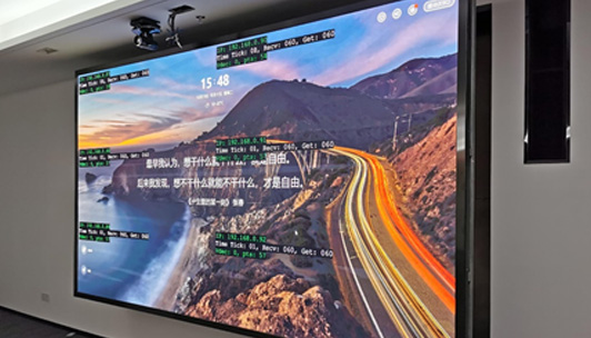 深圳羅湖城區(qū)運行指揮中心