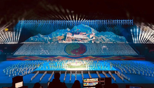 西藏自治區(qū)第十二屆運(yùn)動會