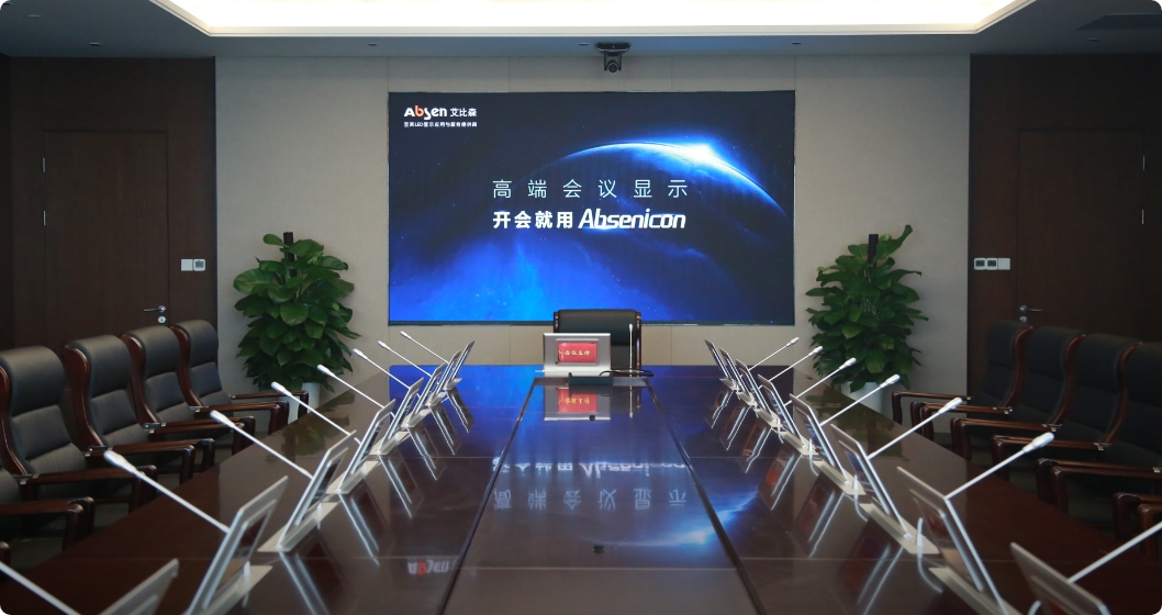 山東黃金國際廣場